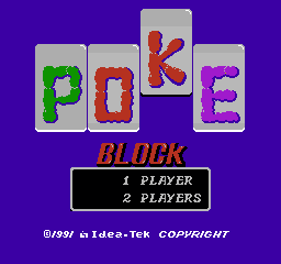 扑克方块 (亚洲版) (益智)